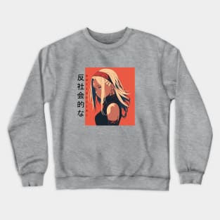 Otaku Antisocial Anime Girl Crewneck Sweatshirt